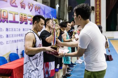 【风采】江门东洋代表队勇夺白沙街第二届职工男子篮球赛亚军