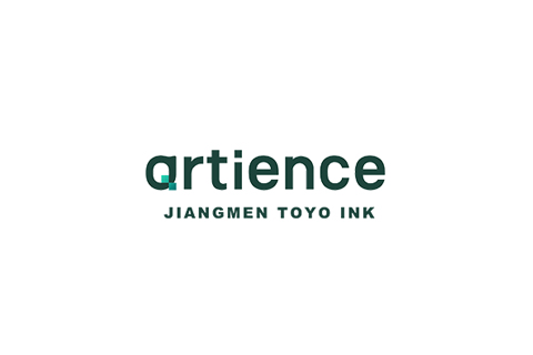 UV丝印油墨的市场现状